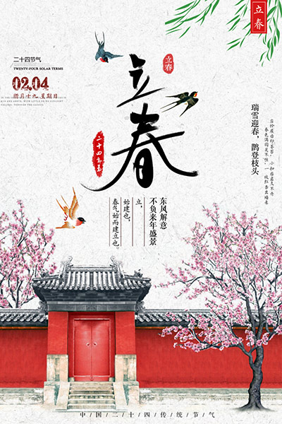 (ji)