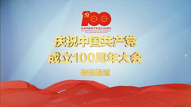 cףЇa(chn)h100(hu)